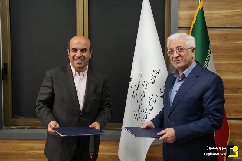 نشست مشترک ساتبا و استاندار خراسان شمالی برای توسعه نیروگاه‌های خورشیدی مدارس