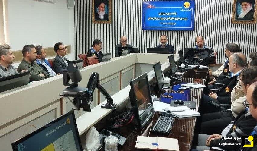 اولویت‌بندی طرح‌های تقویت شبکه برق قم برای عبور موفق از پیک بار تابستان ۱۴۰۵