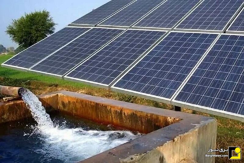 انعقاد قرارداد خرید تضمینی برای ۷.۲ مگاوات نیروگاه کشاورزی در خراسان جنوبی