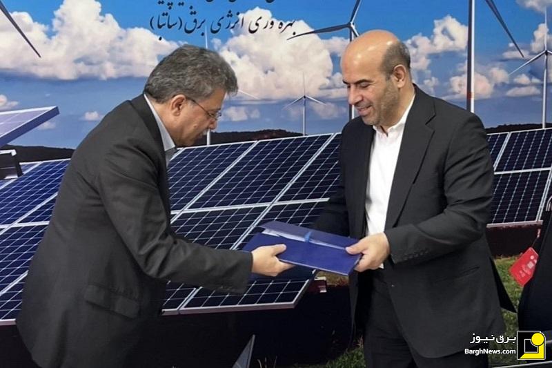 امضای تفاهم‌نامه برای تامین کابل ۱۵۲ مگاوات نیروگاه خورشیدی