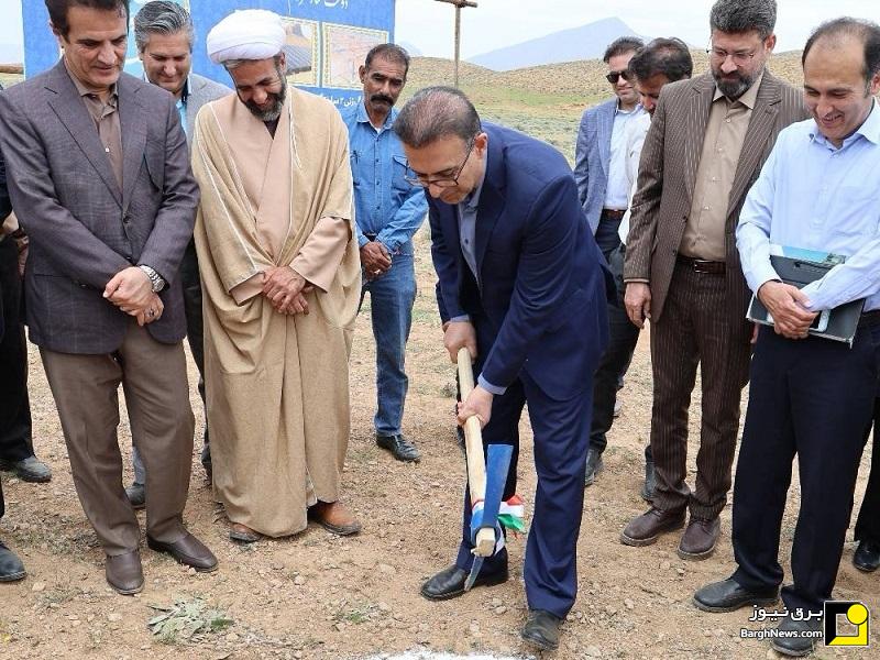 آغاز عملیات اجرایی نیروگاه خورشیدی ۶ مگاواتی دودج شیراز