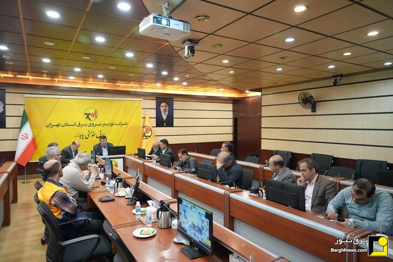 تهیه اطلس GIS برق‌های غیرمجاز استان تهران تا پایان ماه جاری