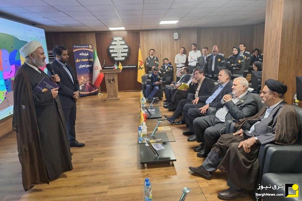 همبستگی دولت و مجلس در راستای توسعه هرچه بیشتر صنعت آب و برق کشور