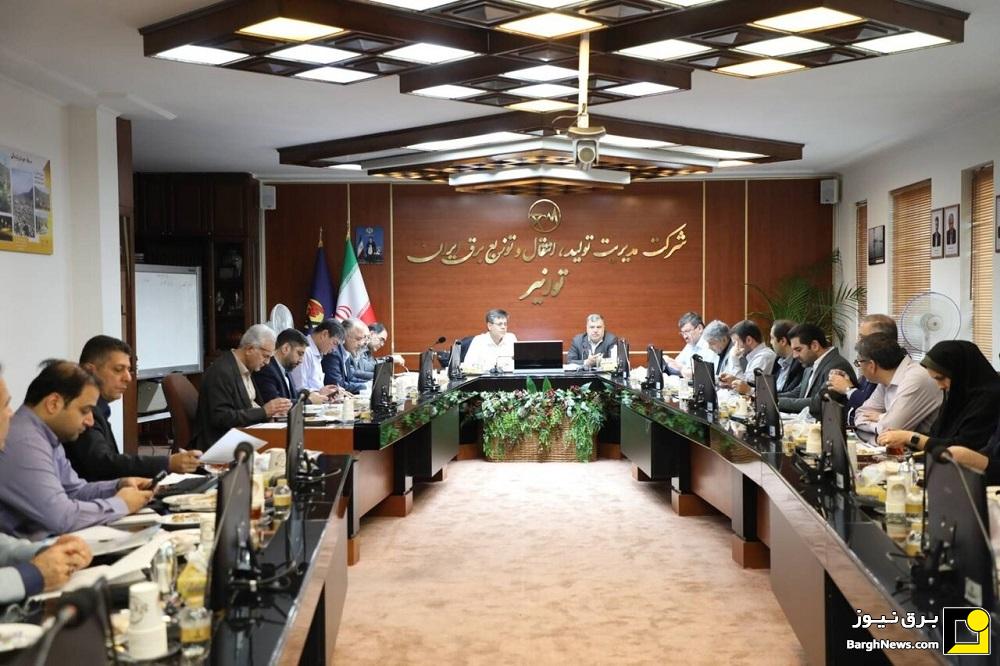 جلسه شورای معاونان و مدیران توانیر با حضور عضو کمیسیون انرژی مجلس
