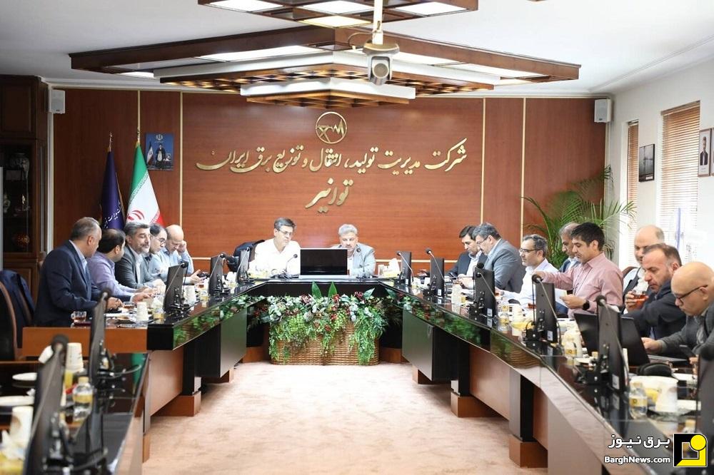 نشست راهبری عبور از اوج بار ۱۴۰۵ برگزار شد