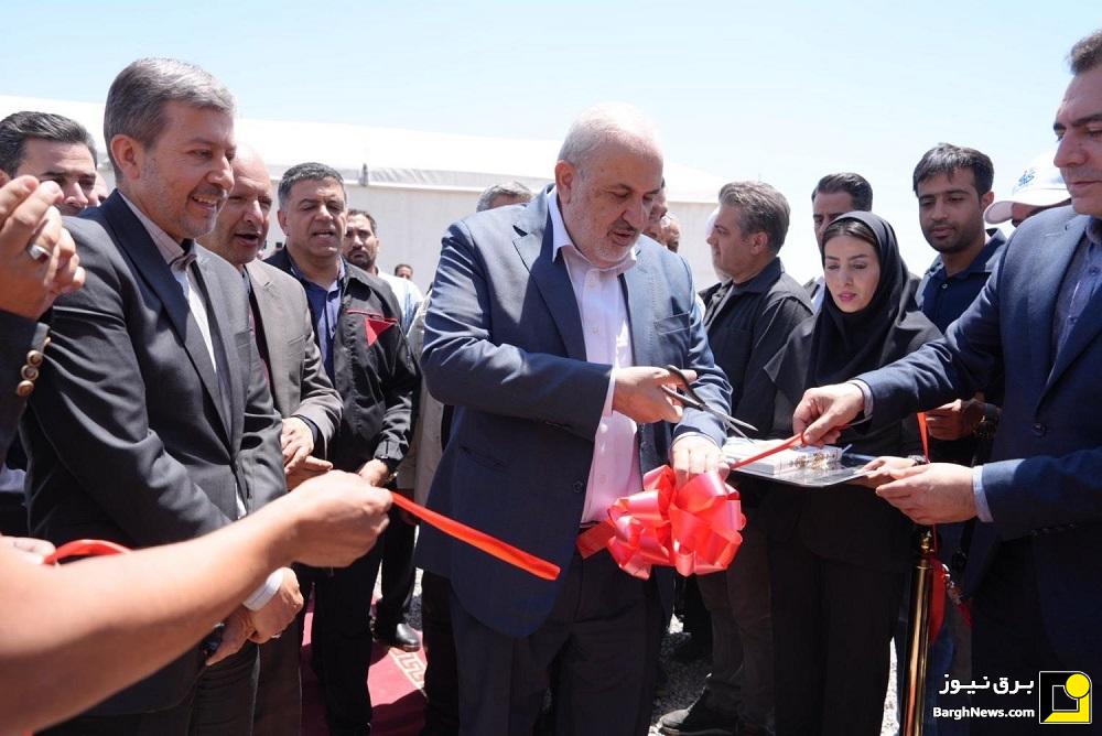 بهره‌برداری از ۱۳۹ مگاوات نیروگاه خورشیدی در اصفهان با حضور وزیر نیرو