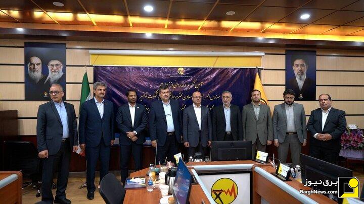 مدیرعامل جدید توزیع برق استان تهران منصوب شد