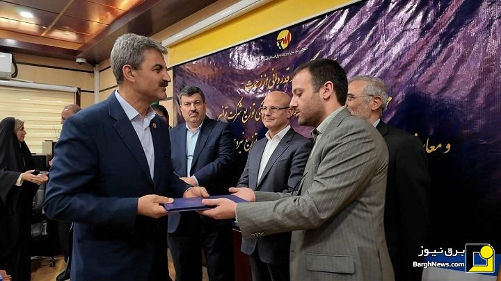 مدیرعامل جدید توزیع برق استان تهران منصوب شد