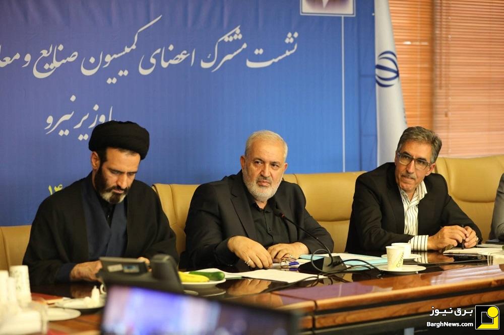 تامین حداکثری برق صنایع در تابستان ۱۴۰۵ از اولویت‌های اصلی دولت و وزارت نیرو