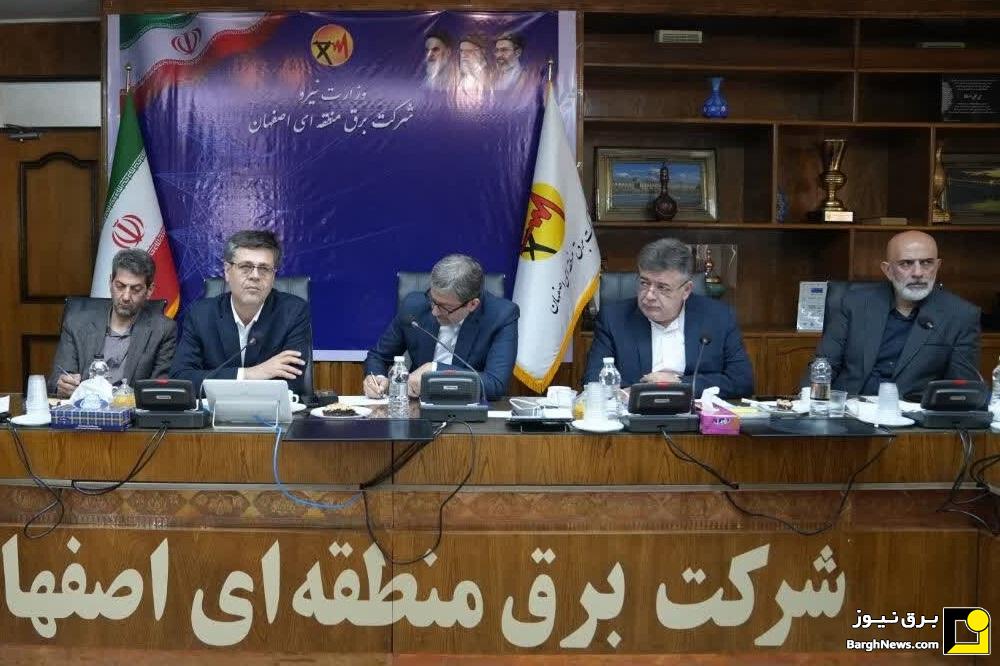 تدوین استراتژی جدید برای عبور از پیک بار تابستان ۱۴۰۵