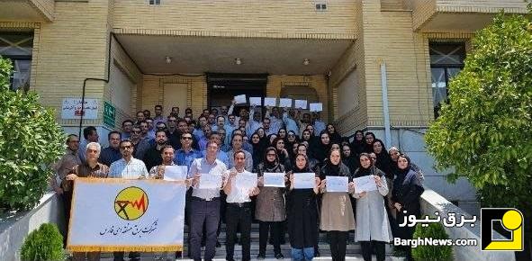 تجمع اعتراضی برق سراسر کشور/ برق‌های فارس و سیستان و بلوچستان هم تجمع کردند