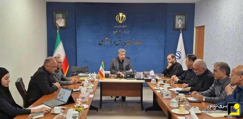 وزارت نیرو پلتفرم ملی مدیریت مصرف آب و برق را راه‌اندازی می‌کند