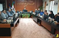 نشست بررسی اقدامات حوزه انتقال و فوق‌توزیع برای عبور اوج بار ۱۴۰۵