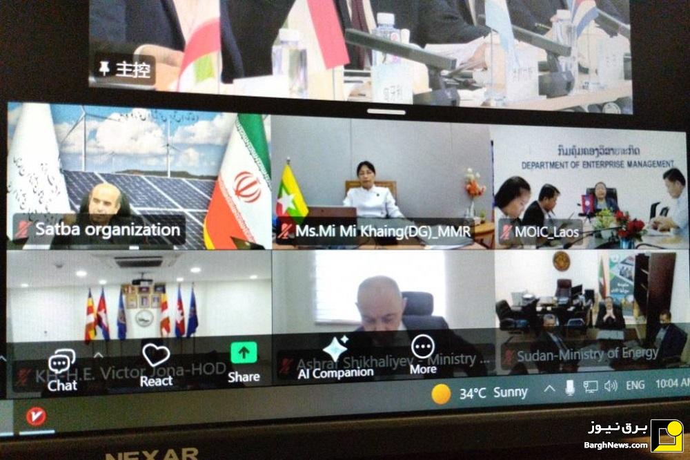 سخنرانی رئیس ساتبا در افتتاحیه اولین نشست مقامات ارشد مشارکت انرژی طرح کمربند و راه چین در سال ۲۰۲۶
