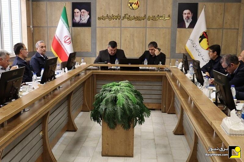 بررسی عملکرد سه ماهه طرح مهتاب توزیع برق آذربایجان غربی با حضور معاون هماهنگی توزیع توانیر