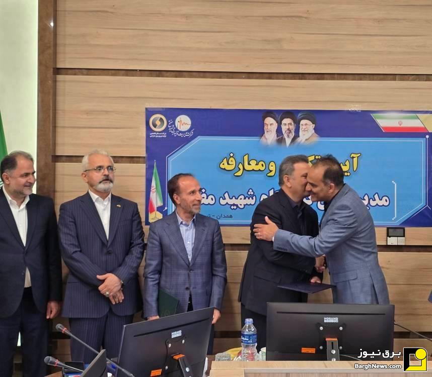 انتصاب سرپرست شرکت مدیریت تولید برق شهید مفتح انتصاب سرپرست شرکت مدیریت تولید برق شهید مفتح