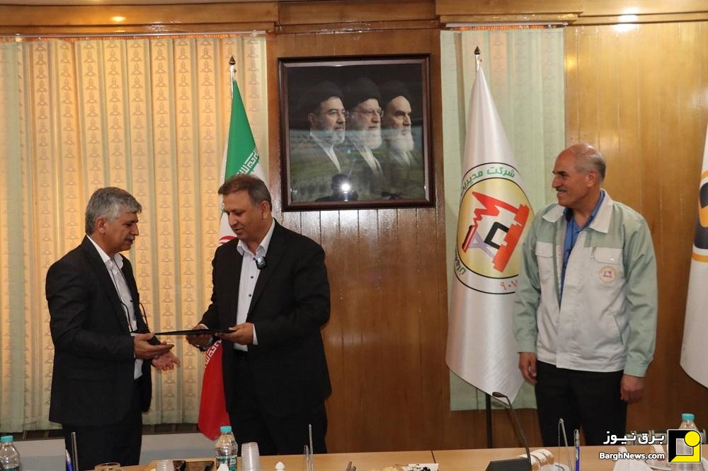 سرپرست شرکت تولید برق اصفهان منصوب شد سرپرست شرکت تولید برق اصفهان منصوب شد