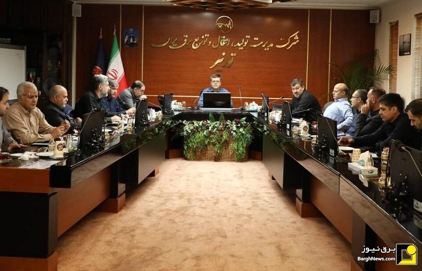 تاکید مدیرعامل توانیر بر اجرای بی‌وقفه برنامه‌های مدیریت مصرف
