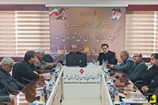 آمادگی ساتبا برای تجهیز ادارات دولتی مشهد به نیروگاه‌های خورشیدی ۵ کیلوواتی