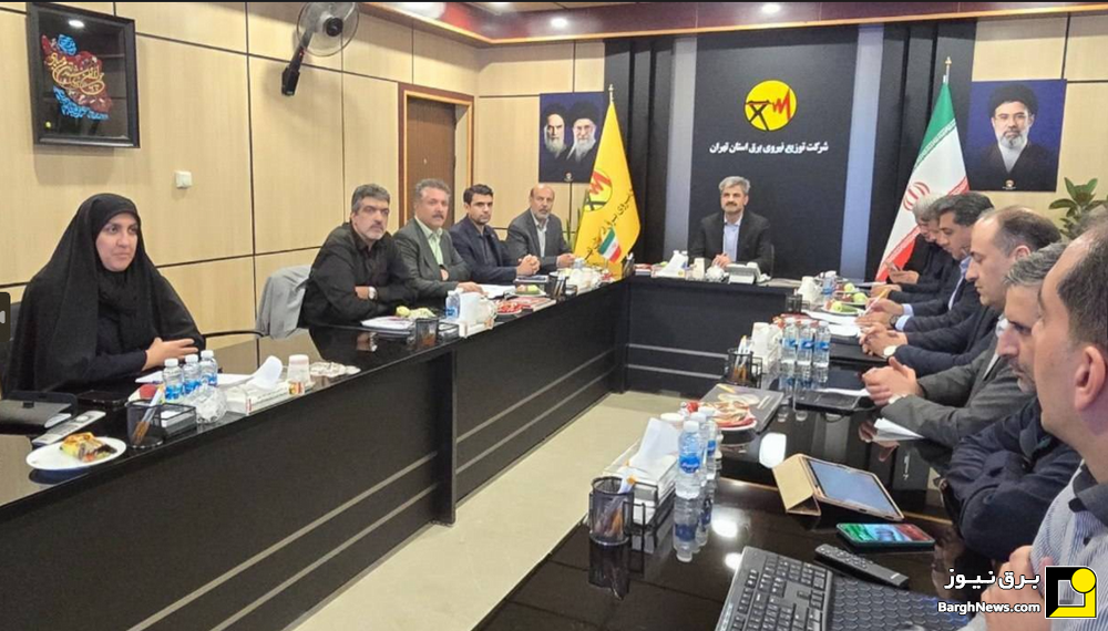 انتصاب مدیر جدید دفتر حراست و قائم مقام توزیع برق استان تهران