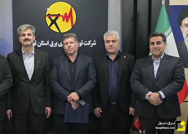 انتصاب مدیر جدید دفتر حراست و قائم مقام توزیع برق استان تهران