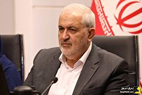 نخستین نیروگاه زمین‌گرمایی ایران به شبکه برق کشور متصل شد