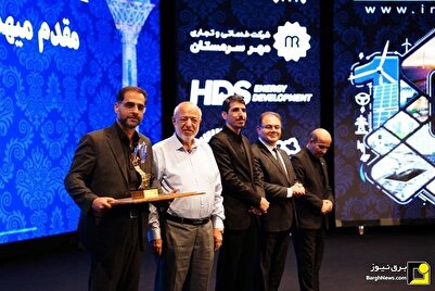 توزیع برق خراسان رضوی رتبه برتر کشور در حوزه انرژی‌های تجدیدپذیر برای سومین...