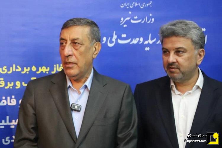 برق واحد‌های دارای ماینر غیرمجاز قطع و پروانه فعالیت متخلفان لغو می‌شود