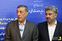 برق واحد‌های دارای ماینر غیرمجاز قطع و پروانه فعالیت متخلفان لغو می‌شود