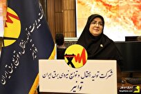 تاکید سخنگوی دولت بر جلب مشارکت عمومی در مدیریت مصرف برق