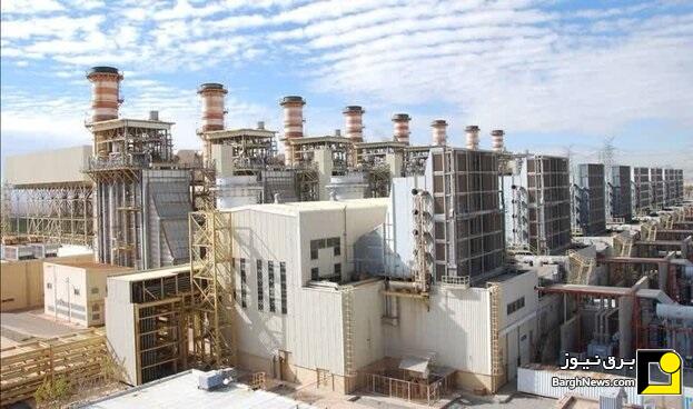 تولید بیش از ۴ میلیارد و ۶۰۰ میلیون کیلووات‌ساعت برق در بزرگترین نیروگاه دولتی کشور، افزایش یا کاهش تولید؟