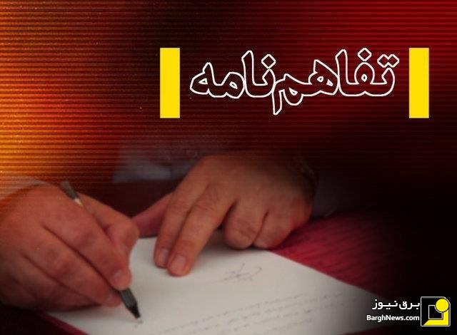 همکاری ساتبا، استانداری خراسان رضوی و شهرداری مشهد برای تبدیل پسماند به برق