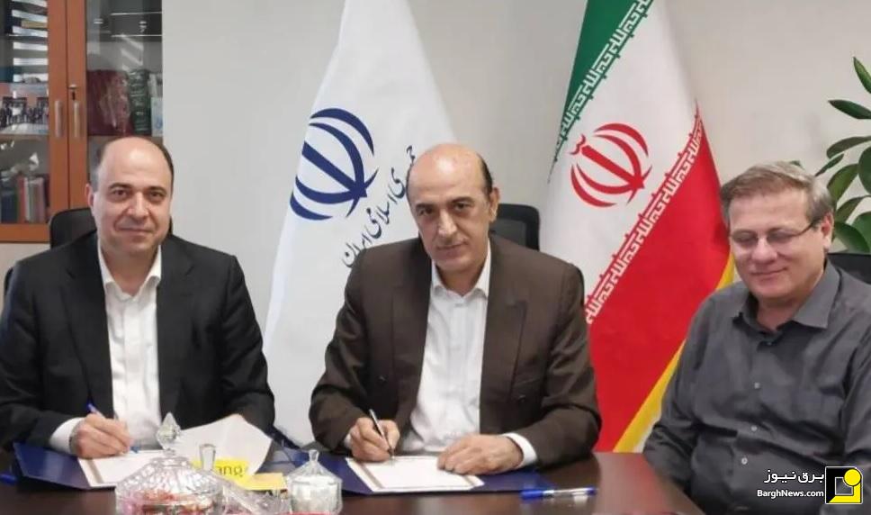 تفاهم‌نامه وزارت نیرو و عمران شهر‌های جدید برای تأمین مسکن کارکنان