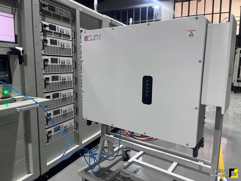 آغاز به کار نخستین کارخانه تولید اینورتر‌های صنعتی نیروگاه‌های خورشیدی کشور