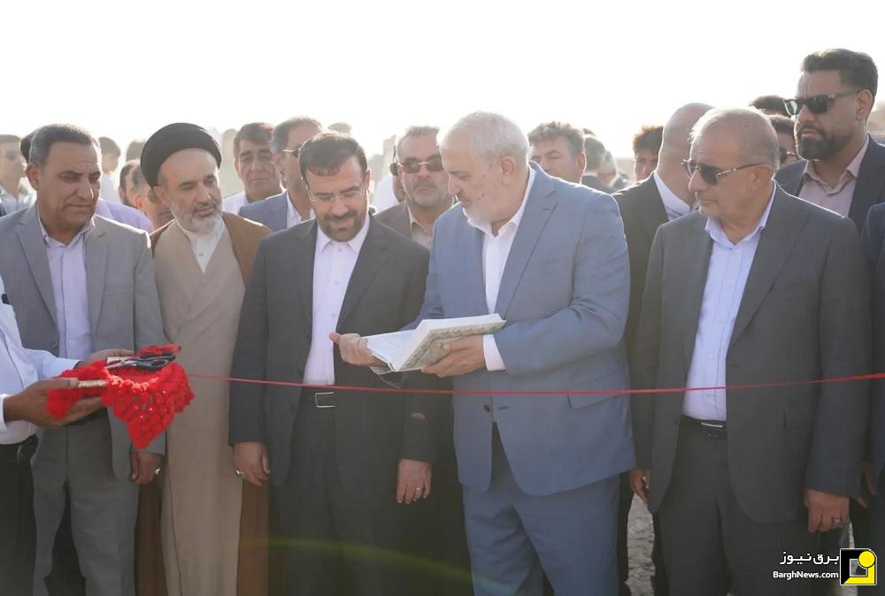 تحول در زیرساخت‌های شبکه جنوب فارس با افتتاح ۱۴ پروژه کلان صنعت برق توسط وزیر نیرو