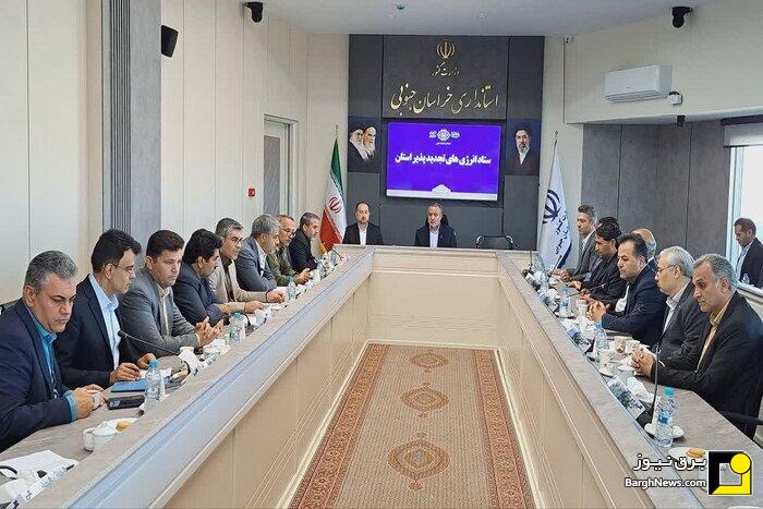 جریمه دستگاه‌های اجرایی خراسان جنوبی با تکمیل نیروگاه خورشیدی حذف می‌شود