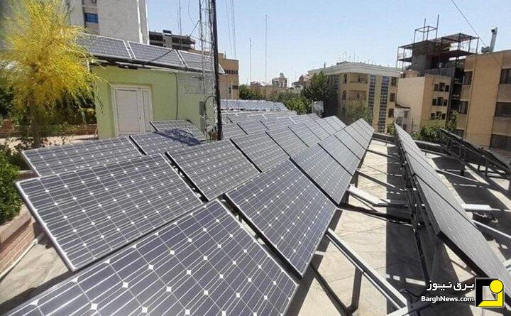 وام ۴۰۰ میلیون تومانی کم‌بهره، برای احداث نیروگاه‌های انشعابی تا ظرفیت ۱۰ کیلووات