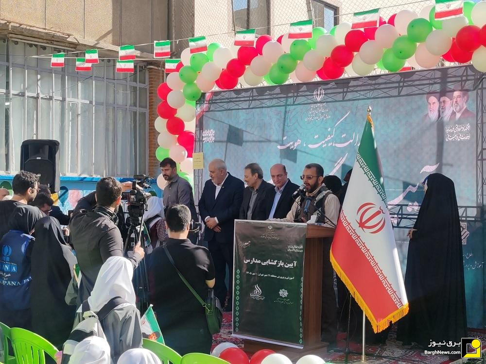 آغاز سال تحصیلی ۱۴۰۵ با حضور وزیر نیرو و نیرو‌های عملیاتی برق پایتخت
