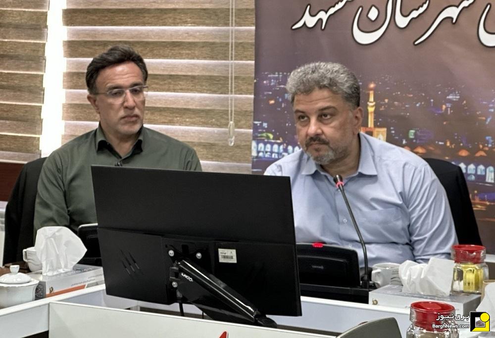 برگزاری جلسه شورای پایایی منطقه خراسان با حضور مصطفی رجبی‌مشهدی