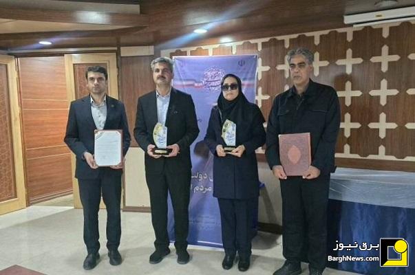 کسب دو عنوان دستگاه برگزیده و کارمند برگزیده در جشنواره شهید رجایی توسط شرکت توزیع برق استان تهران