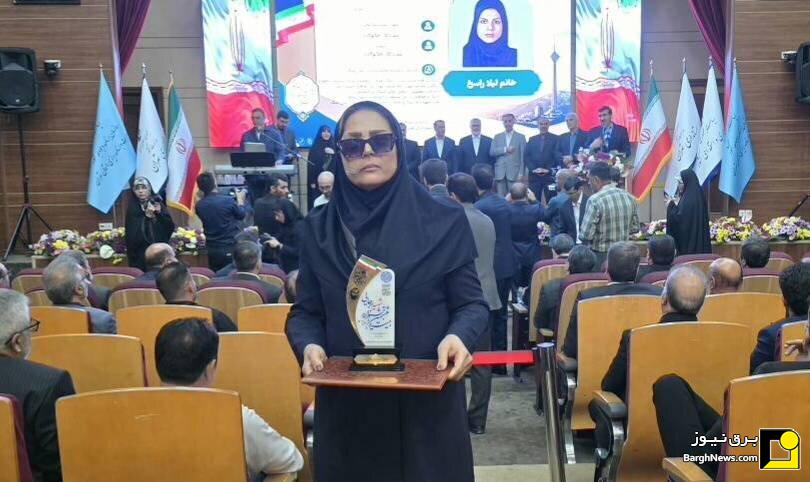 کسب دو عنوان دستگاه برگزیده و کارمند برگزیده در جشنواره شهید رجایی توسط شرکت توزیع برق استان تهران