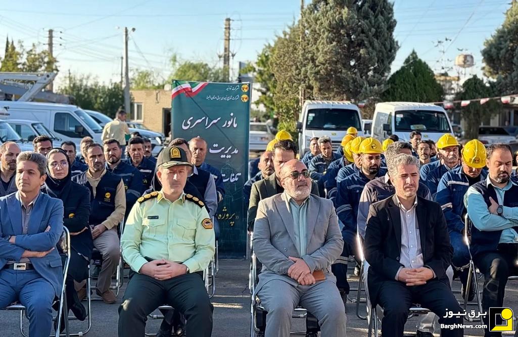 جمع‌آوری بیش از ۱۷ هزار برق غیرمجاز در البرز در طرح مهتاب