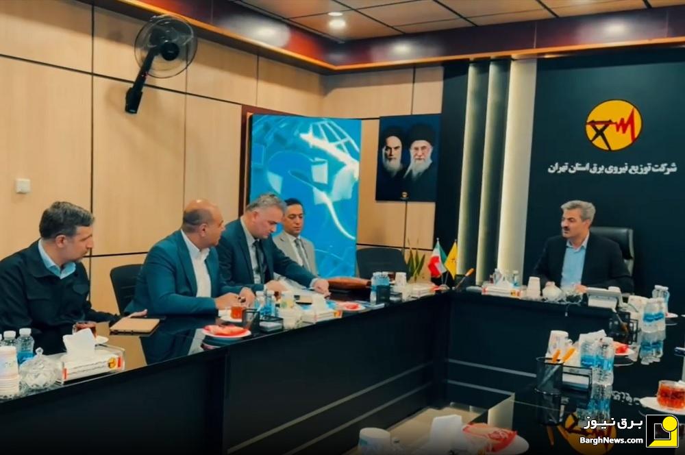 کسب گواهی استاندارد ISO ۴۵۰۰۱ از سوی شرکت توزیع نیروی برق استان تهران