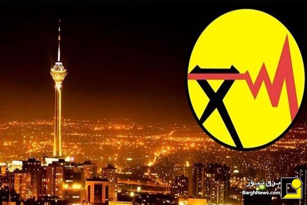 پاسخ توانیر به اعتراض صنایع درباره هزینه ترانزیت برق