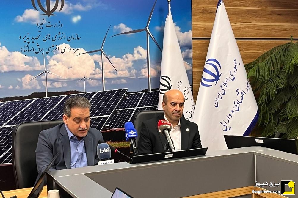 حمایت مالی وزارت اقتصاد از توسعه نیروگاه‌های خورشیدی