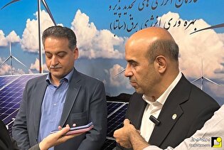 معاون وزیر نیرو: کمتر از ۱۰ درصد تعهدات دستگاه‌های دولتی برای احداث نیروگاه‌های تجدیدپذیر محقق شده است