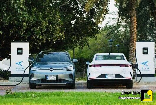 شارژ خودرو‌های برقی در کیش رایگان شد