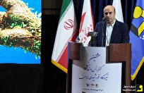 یک میلیارد و ۱۰۰ میلیون دلار؛  تأمین مالی پروژه‌های تجدیدپذیر  از محل منابع صندوق توسعه ملی