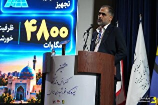 هدف گذاری ۵۰۰۰ مگاوات نیروگاه‌ خورشیدی در تهران تا پایان سال ۱۴۰۷