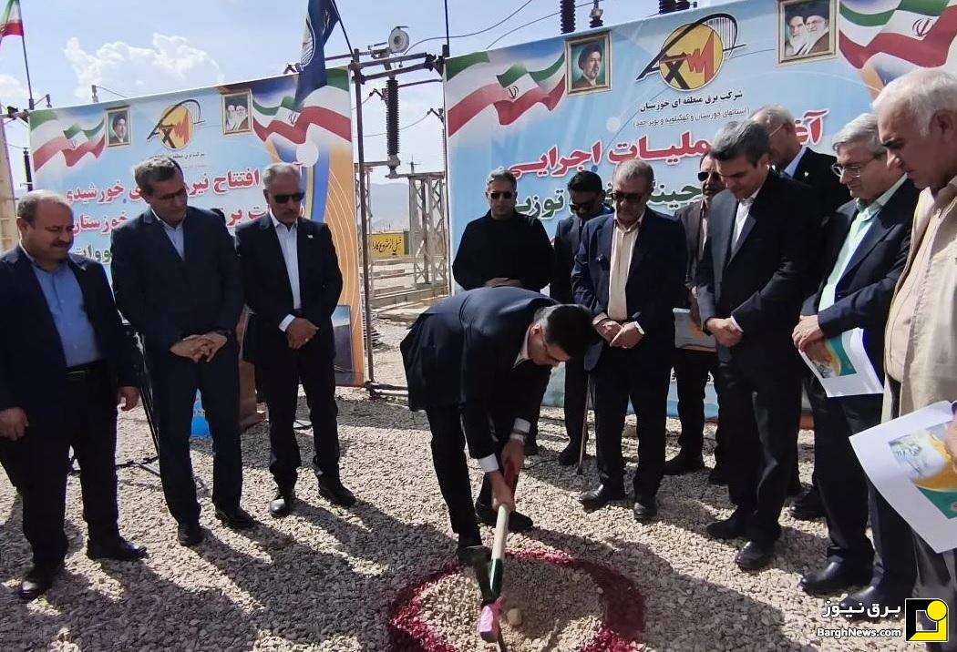کلنگ زنی ساختمان دیسپاچینگ برق کهگیلویه و بویراحمد/ افتتاح پنج نیروگاه خورشیدی با حضور مدیرعامل توانیر